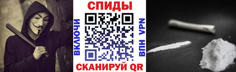 АМФ Розовый  наркотики  Баймак 