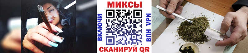 БУТИРАТ Butirat  купить закладку  Баймак 