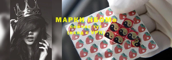 спайс Аркадак