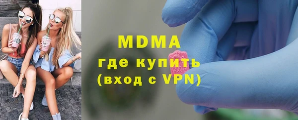 спайс Аркадак
