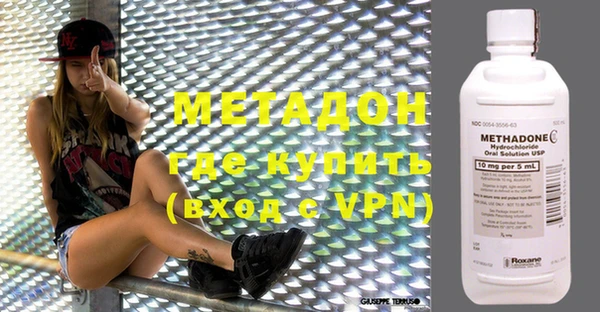спайс Аркадак