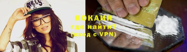спайс Аркадак