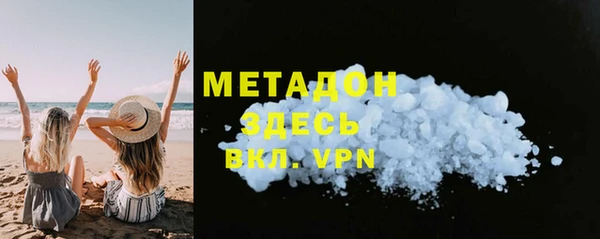 спайс Аркадак