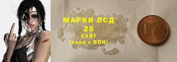 спайс Аркадак