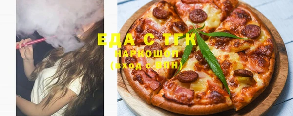 спиды Арсеньев