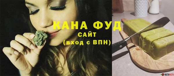 спиды Арсеньев