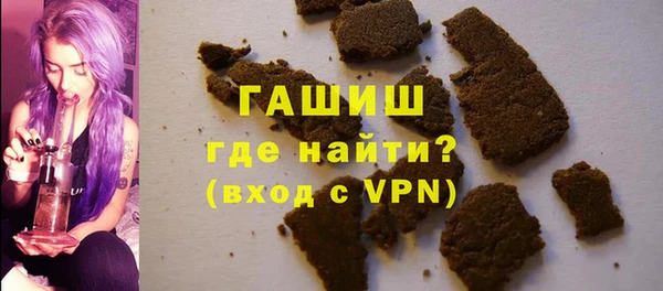 спиды Арсеньев
