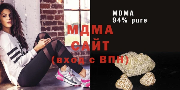 спайс Аркадак