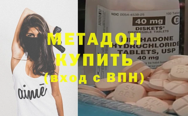 спайс Аркадак